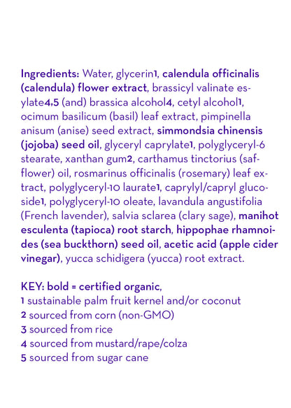 Calendula™ Hair Conditioner