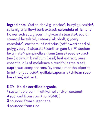 California Kids® #superclear™ Face Wash