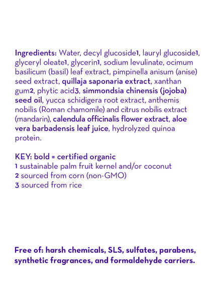 Overtired & Cranky™ Shampoo & Bodywash